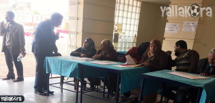 الجمعية العمومية